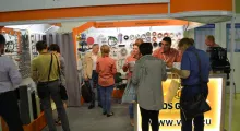 Участие в выставке «Мир стекла-2018»