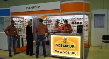 Участие в выставке «Мир стекла-2018»