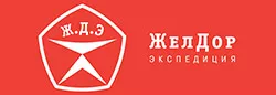 ЖелДорЭкспедиция